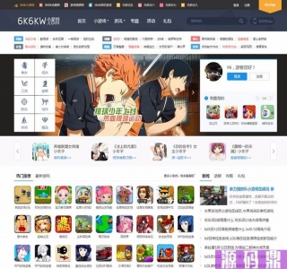 新版《核弹头new》手机H5小游戏网站源码 在线小游戏源码带手机版