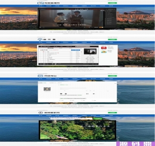 电视网络电台影视解析在线音乐平台源码