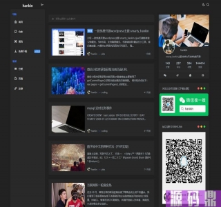 【smarty_hankin】WP唤醒一款非常强大且开源免费的主题源码