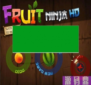 HTML5《水果忍者》切水果游戏源码下载_源码下载