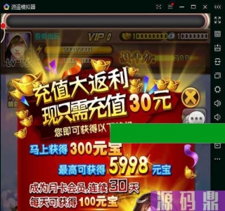 口袋苍穹觉醒【斗破苍穹】V60手游卡牌一键端+教程+后台