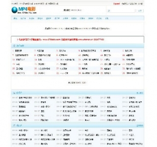 MP4电影网程序迅雷电影网站源码-帝国CMS