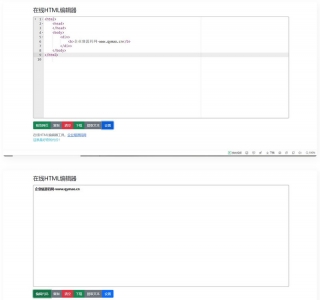 可在线运行查看效果的HTML在线编辑器