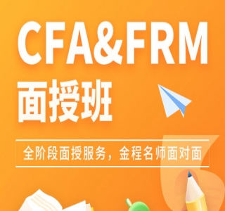 微博超话卖 CFA、FRM 等国际考证虚拟资料，一单 300+，一部手机轻松日入 1000+